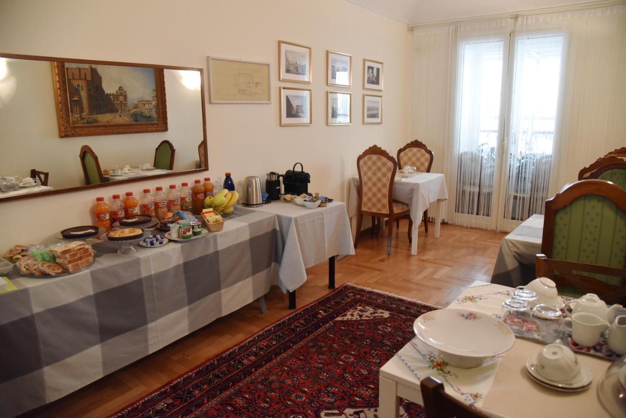 Bed & Breakfast Carlo Alberto *